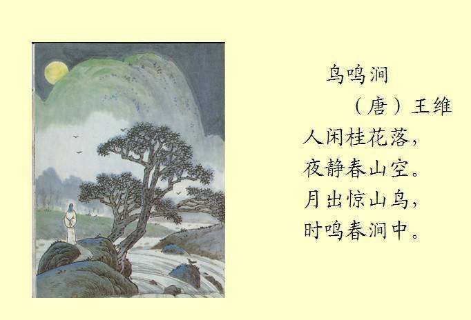 武侠浮生记2.4破解版下载